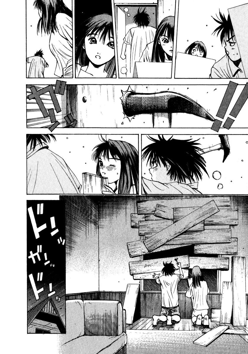 Parallel Batalha Secreta 第61页