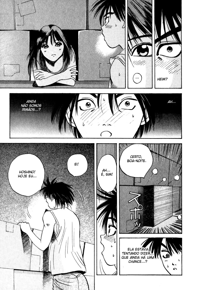 Parallel Batalha Secreta 第74页