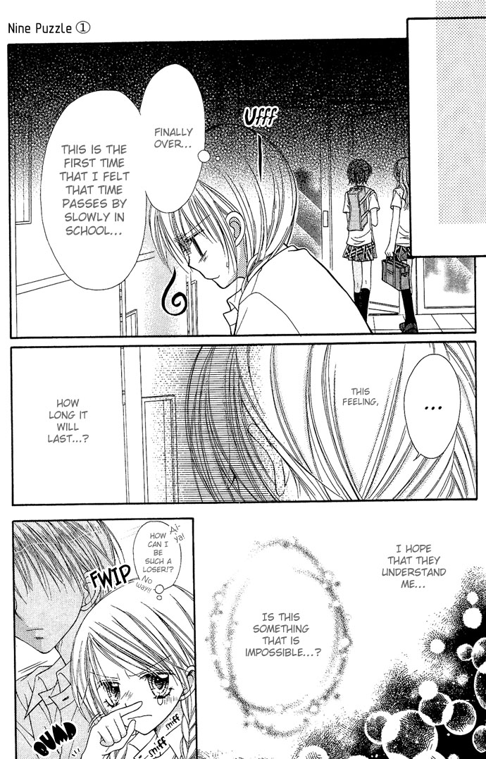 Nine Puzzle Vol. 1 Ch. 4 第15页