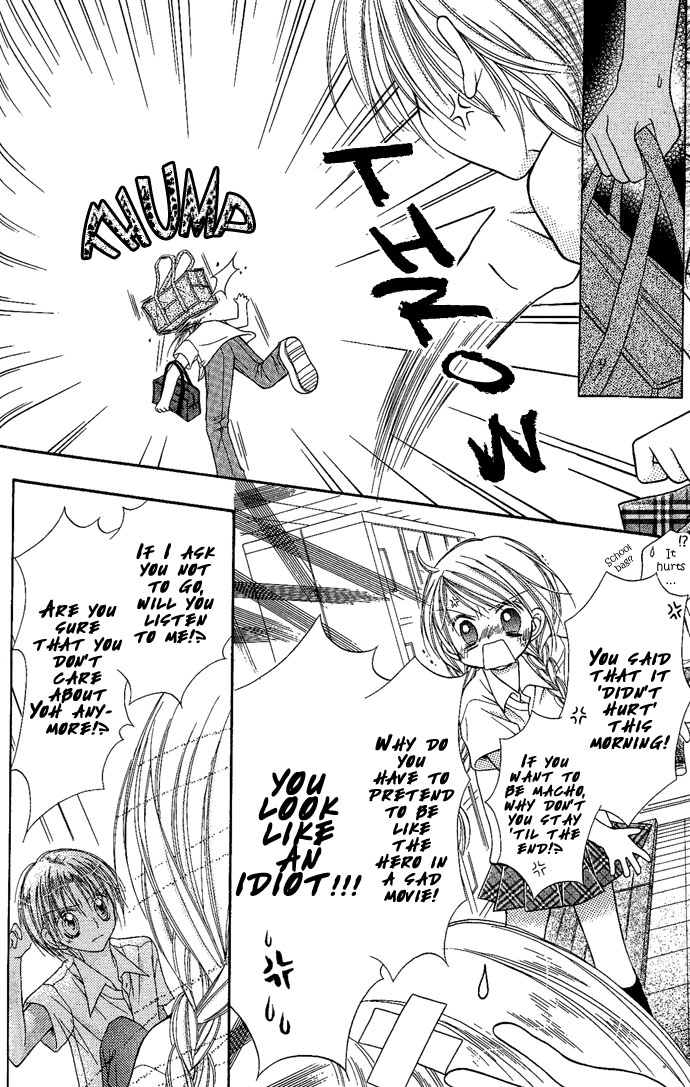 Nine Puzzle Vol. 1 Ch. 4 第18页