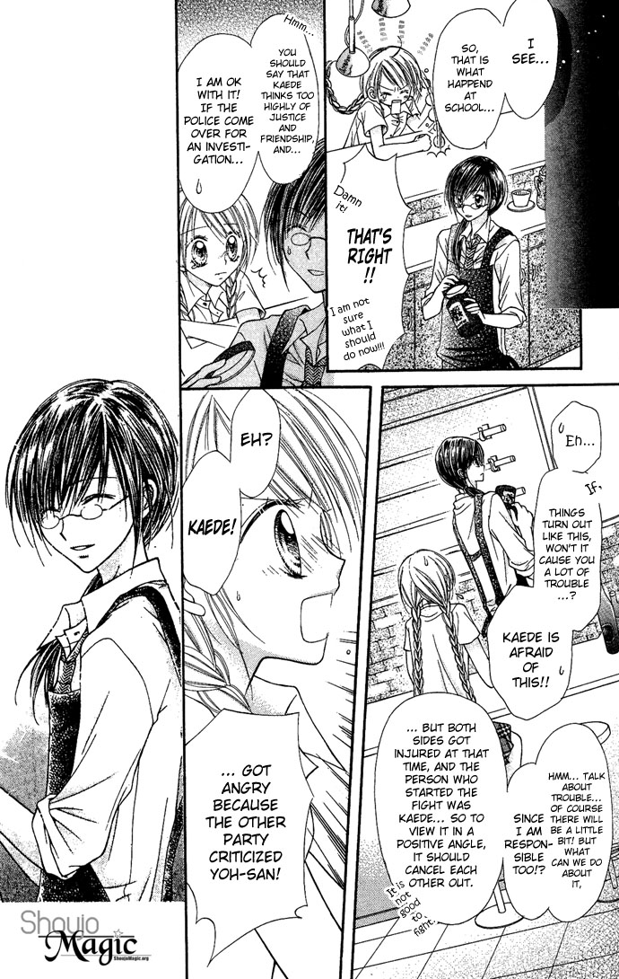 Nine Puzzle Vol. 1 Ch. 4 第21页