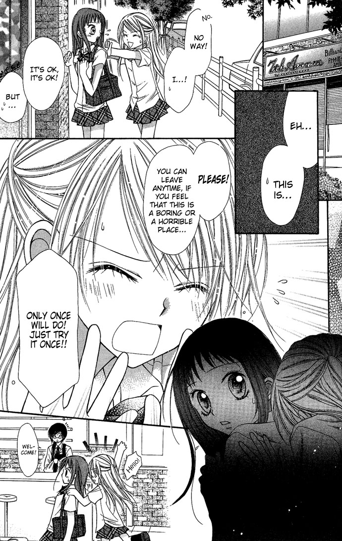 Nine Puzzle Vol. 1 Ch. 4 第26页