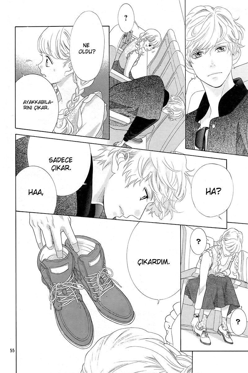Gozen 0-ji, Kiss Shi ni Kite yo Vol. 1 Ch. 1.2 第11页