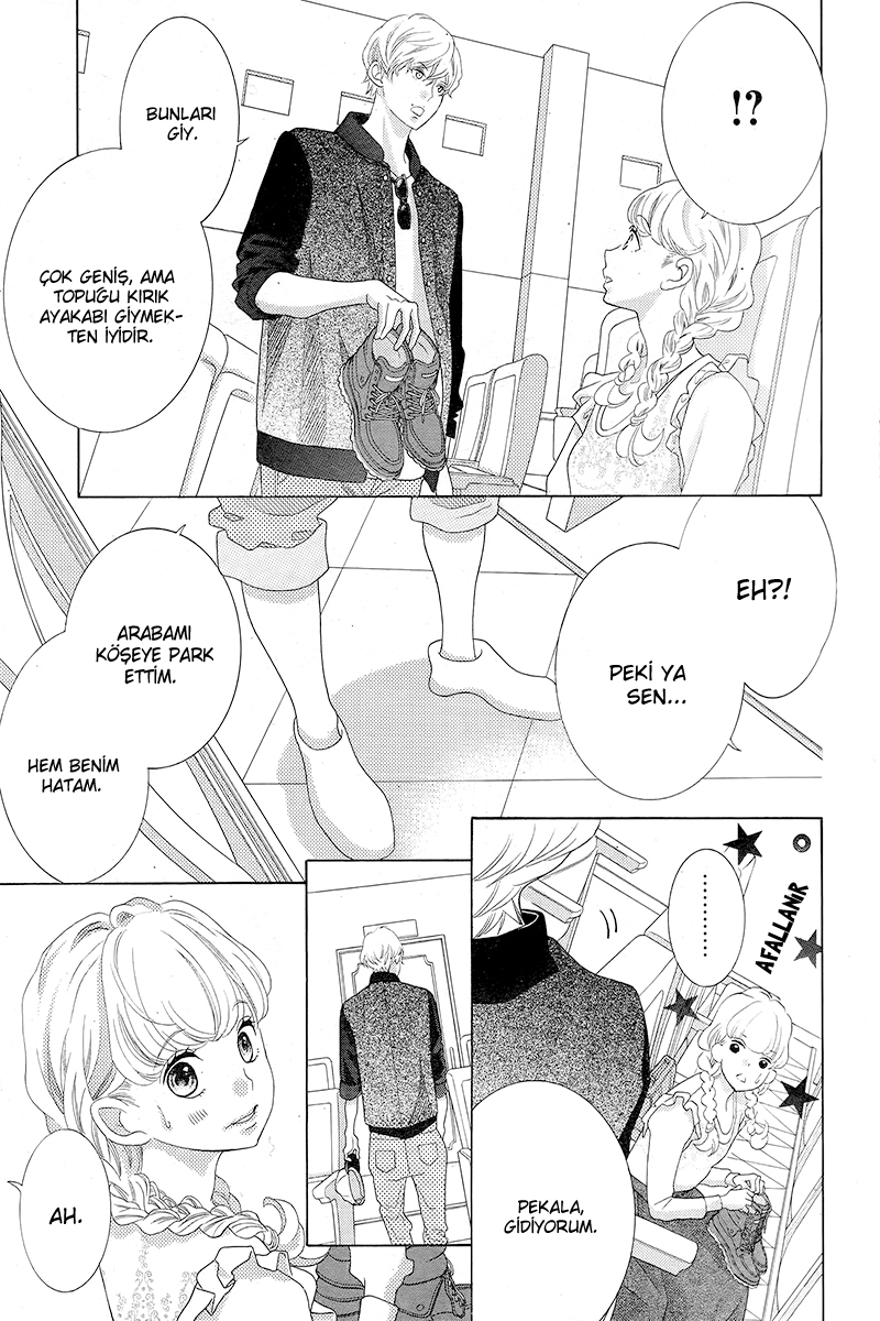 Gozen 0-ji, Kiss Shi ni Kite yo Vol. 1 Ch. 1.2 第12页
