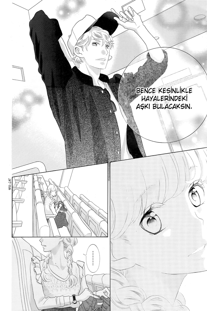 Gozen 0-ji, Kiss Shi ni Kite yo Vol. 1 Ch. 1.2 第13页