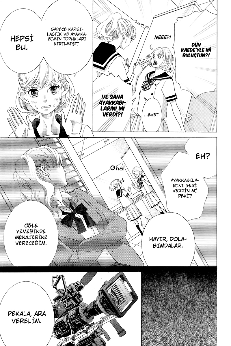Gozen 0-ji, Kiss Shi ni Kite yo Vol. 1 Ch. 1.2 第18页