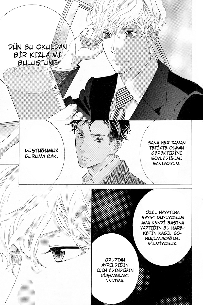 Gozen 0-ji, Kiss Shi ni Kite yo Vol. 1 Ch. 1.2 第20页