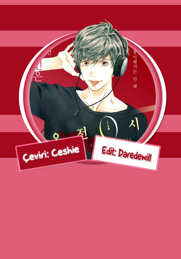 Gozen 0-ji, Kiss Shi ni Kite yo Vol. 1 Ch. 1.2 第3页