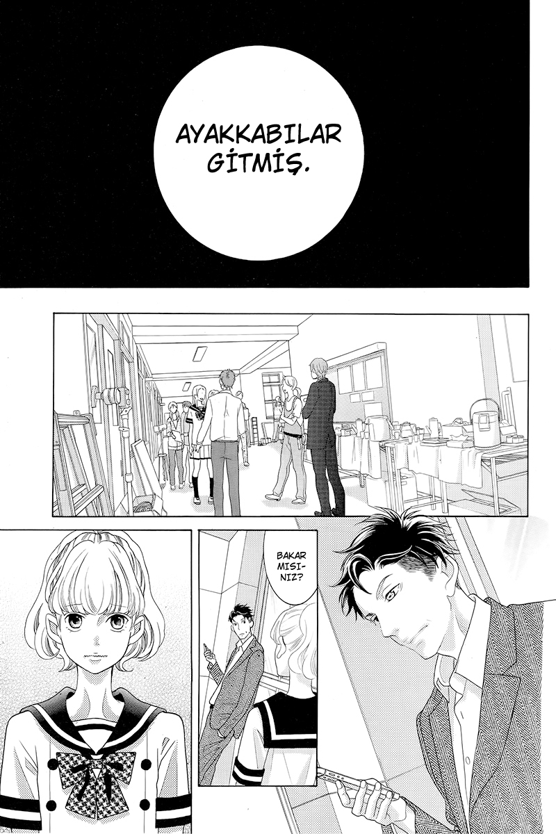 Gozen 0-ji, Kiss Shi ni Kite yo Vol. 1 Ch. 1.2 第22页