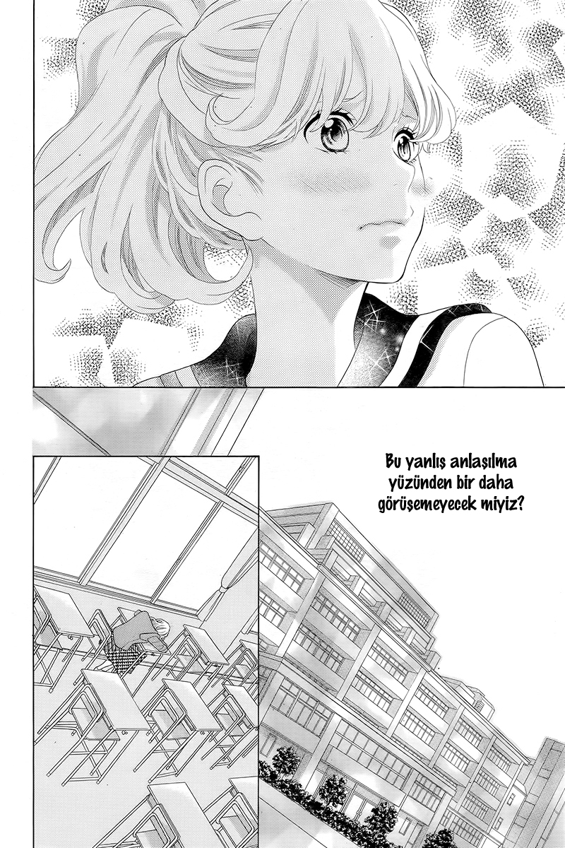 Gozen 0-ji, Kiss Shi ni Kite yo Vol. 1 Ch. 1.2 第29页