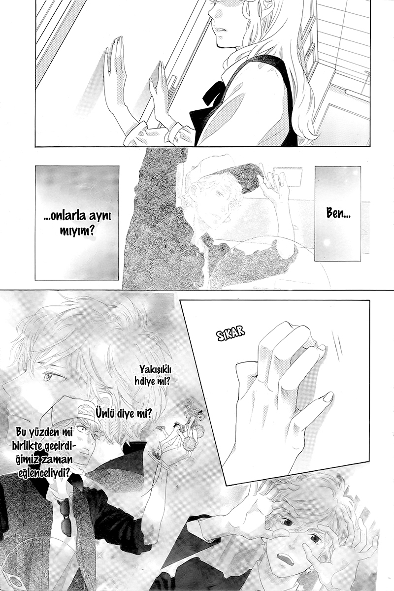 Gozen 0-ji, Kiss Shi ni Kite yo Vol. 1 Ch. 1.2 第32页