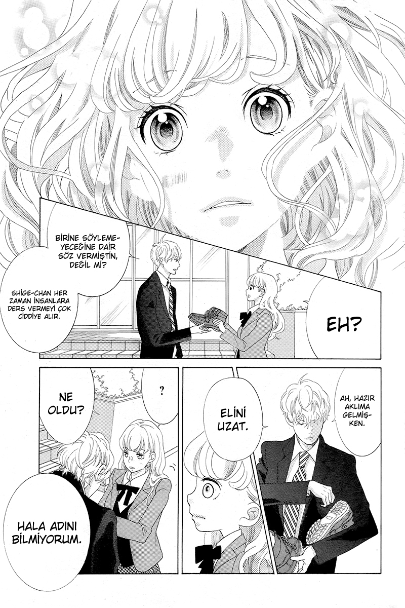 Gozen 0-ji, Kiss Shi ni Kite yo Vol. 1 Ch. 1.2 第47页