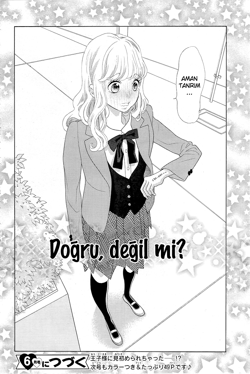 Gozen 0-ji, Kiss Shi ni Kite yo Vol. 1 Ch. 1.2 第50页