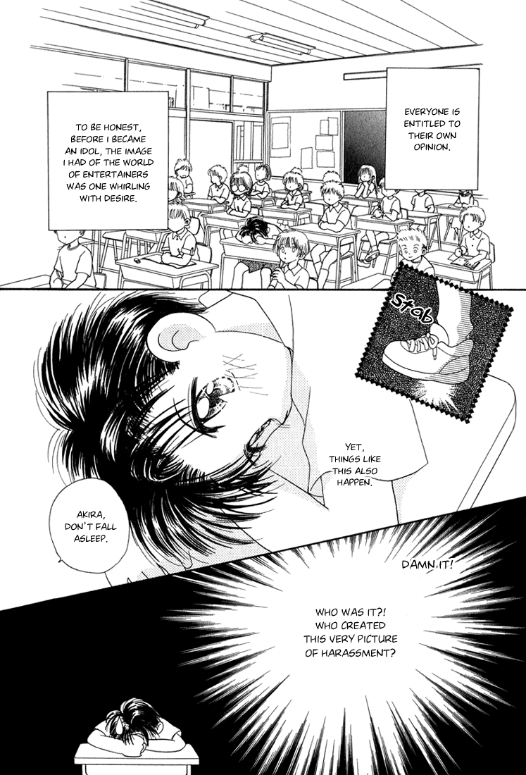 Young Girl, Young Boy Demon's Signal 第4页