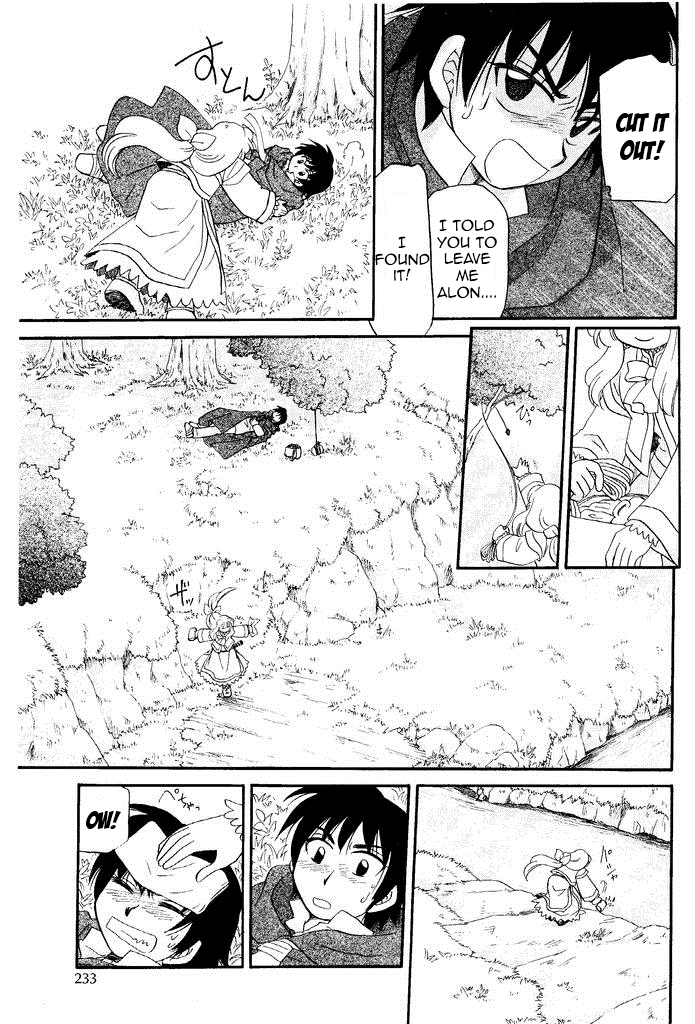 Illbeck no Seirei Jutsushi Vol. 1 Ch. 1 第17页