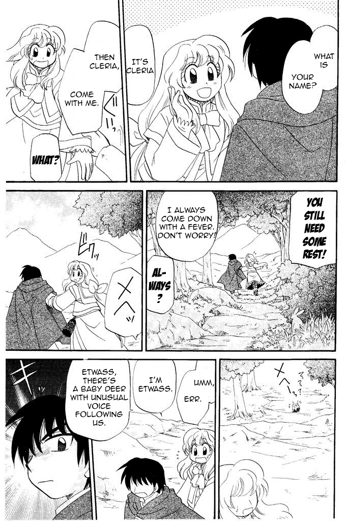 Illbeck no Seirei Jutsushi Vol. 1 Ch. 1 第21页
