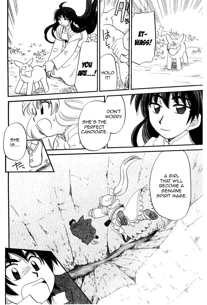 Illbeck no Seirei Jutsushi Vol. 1 Ch. 1 第30页