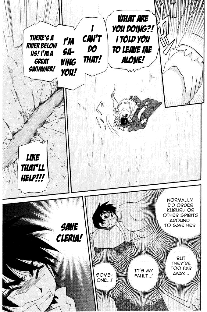 Illbeck no Seirei Jutsushi Vol. 1 Ch. 1 第31页