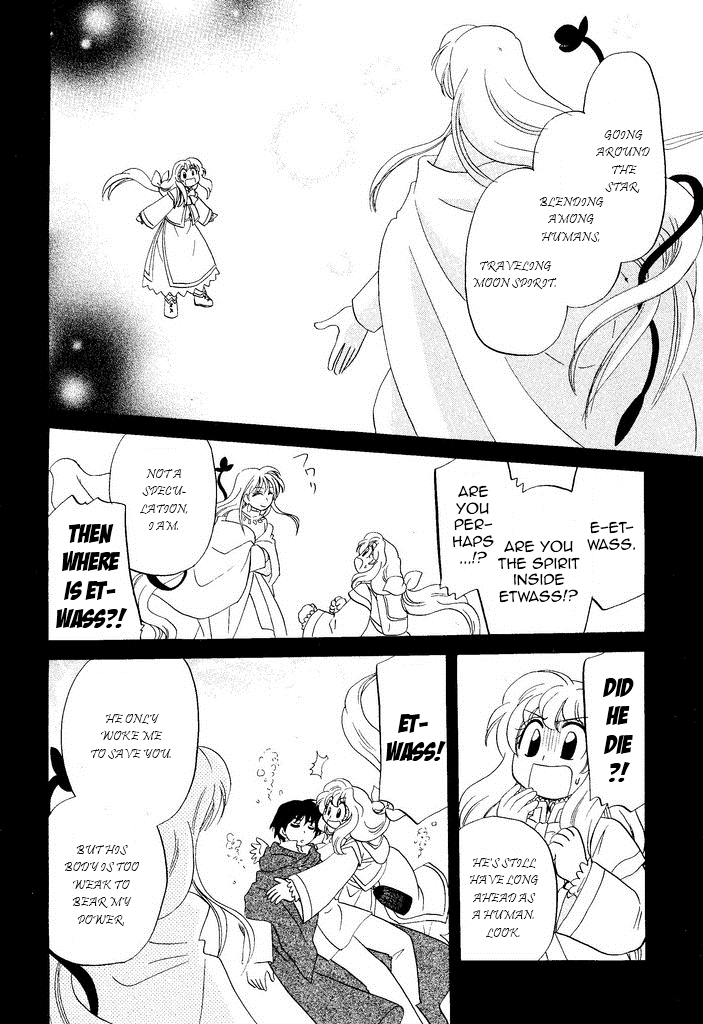 Illbeck no Seirei Jutsushi Vol. 1 Ch. 1 第36页