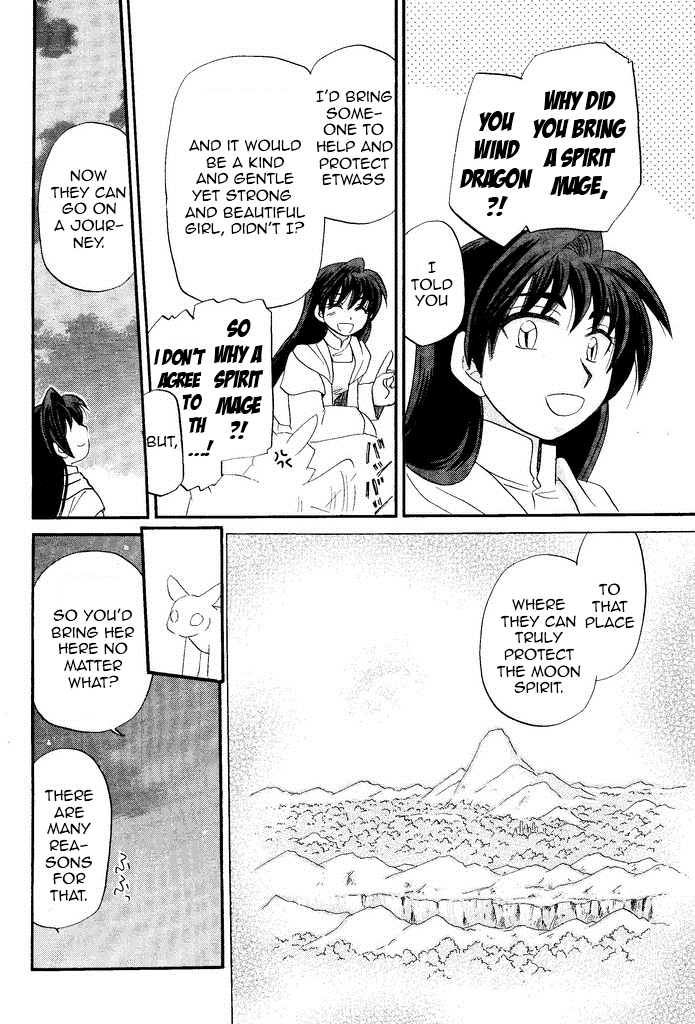 Illbeck no Seirei Jutsushi Vol. 1 Ch. 1 第40页