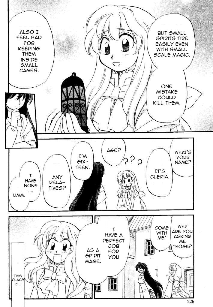 Illbeck no Seirei Jutsushi Vol. 1 Ch. 1 第10页