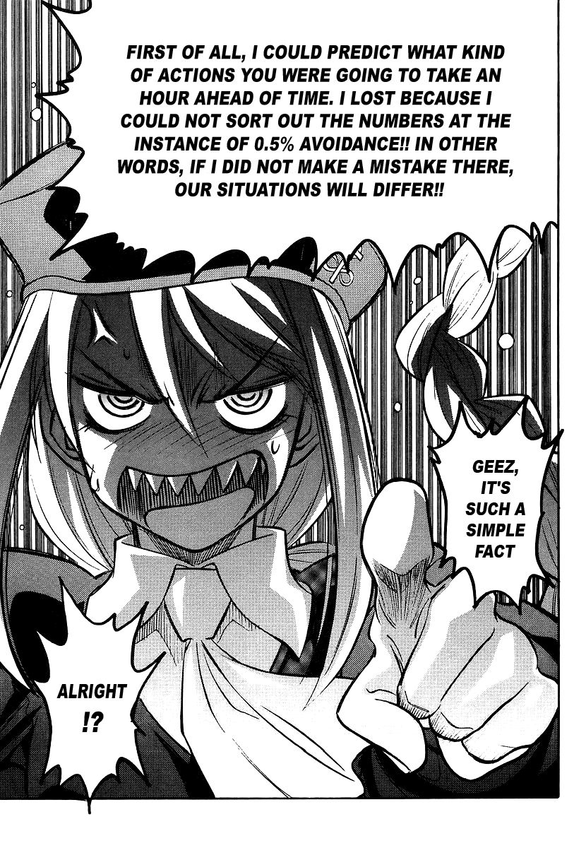 Melty Blood ACT.2 - The Daughter of Atlas 第31页
