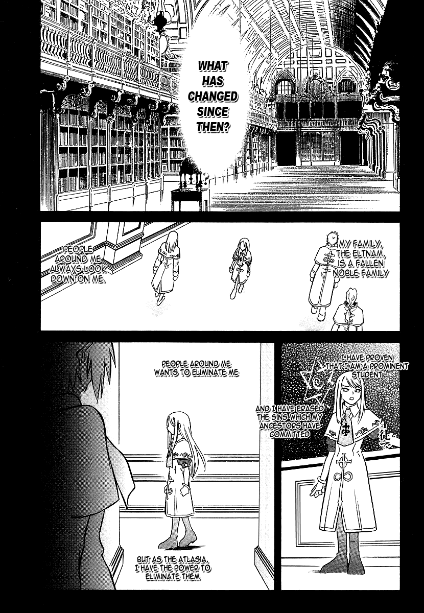 Melty Blood ACT.2 - The Daughter of Atlas 第5页