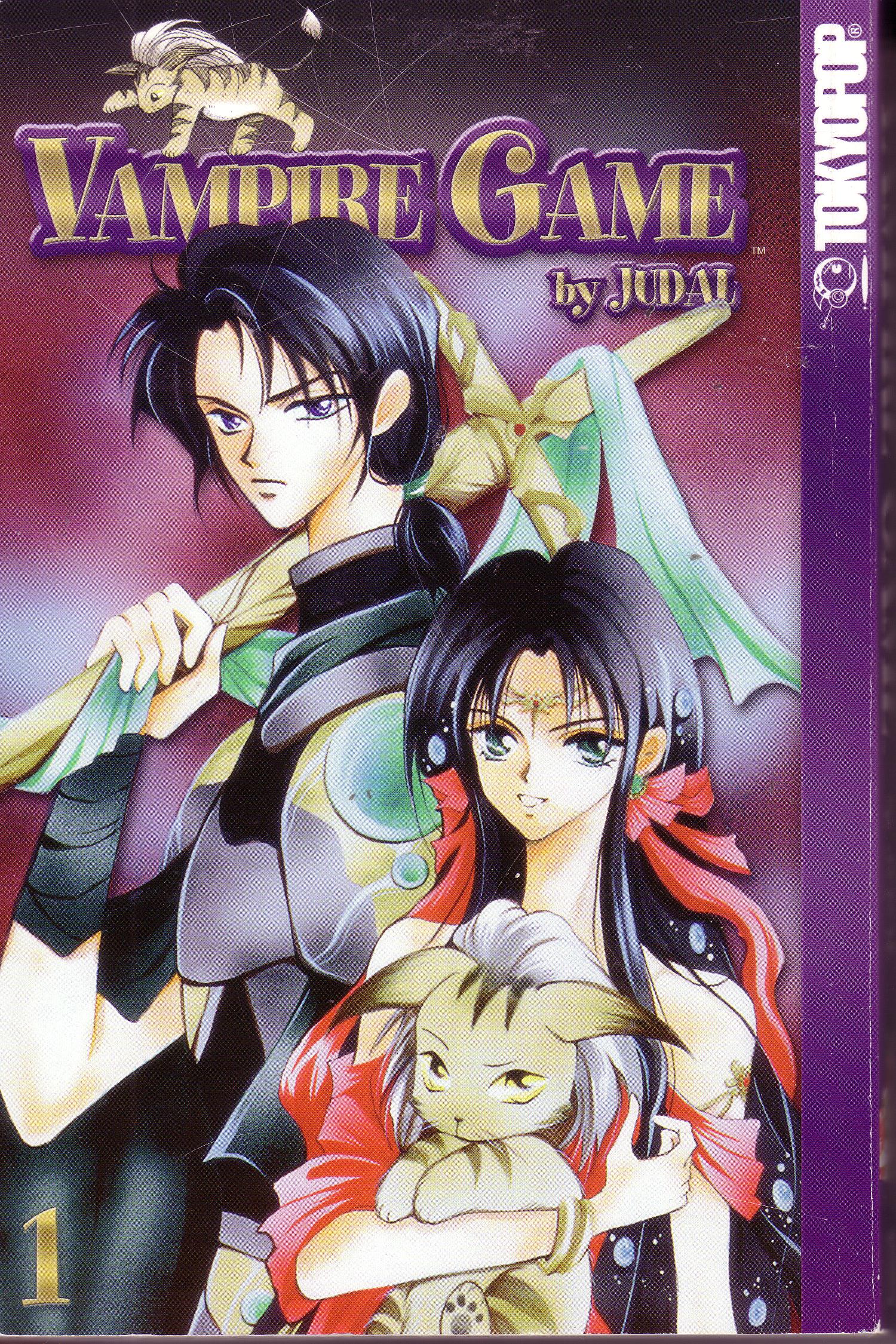 Vampire Game 第1页