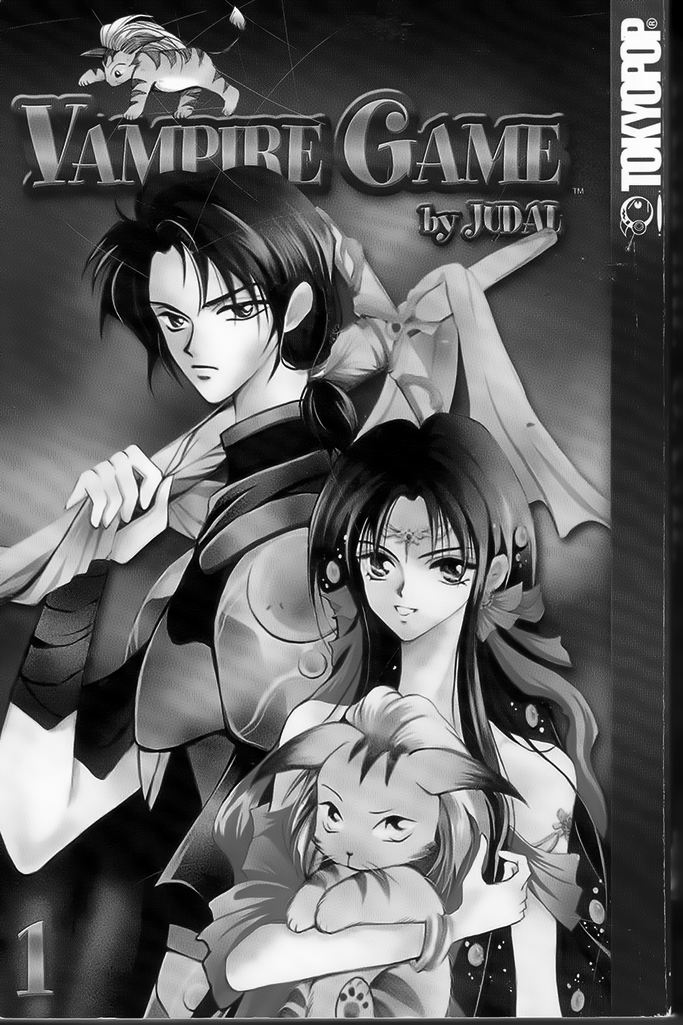 Vampire Game 第2页