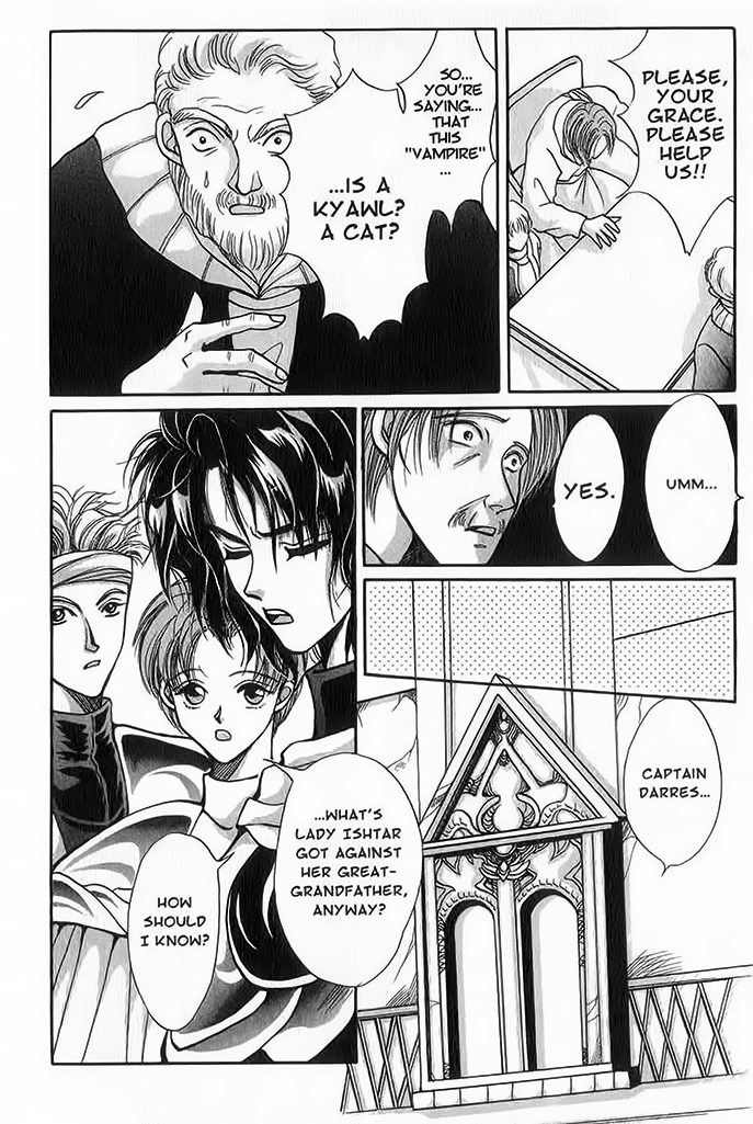Vampire Game Vampire Game Act 1 第17页