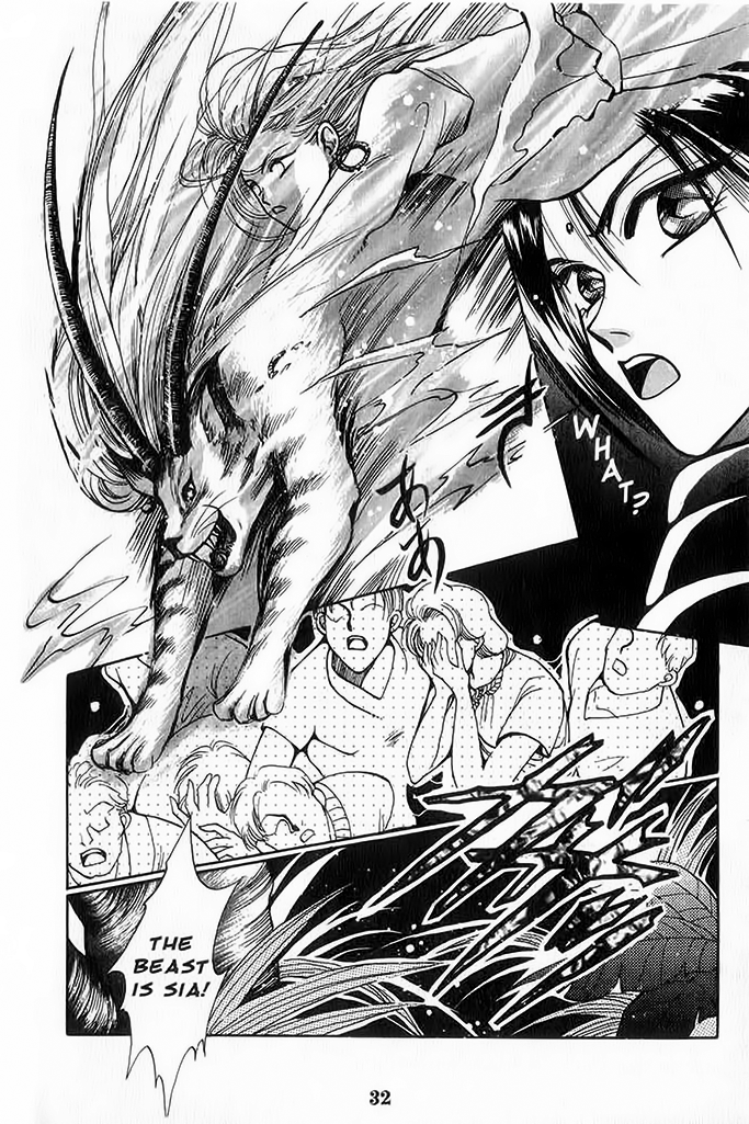 Vampire Game Vampire Game Act 1 第33页