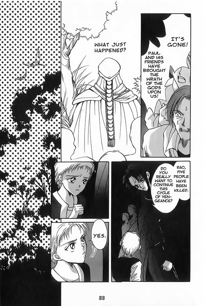 Vampire Game Vampire Game Act 1 第34页