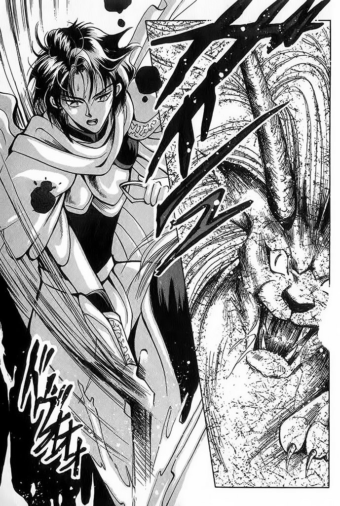 Vampire Game Vampire Game Act 1 第46页