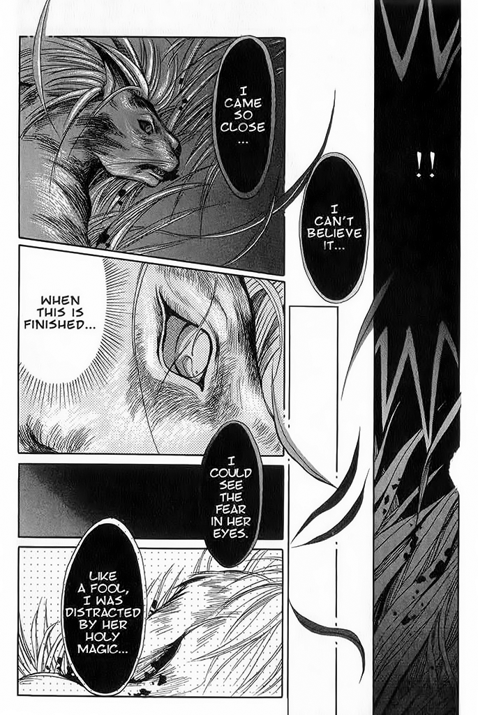 Vampire Game Vampire Game Act 1 第48页