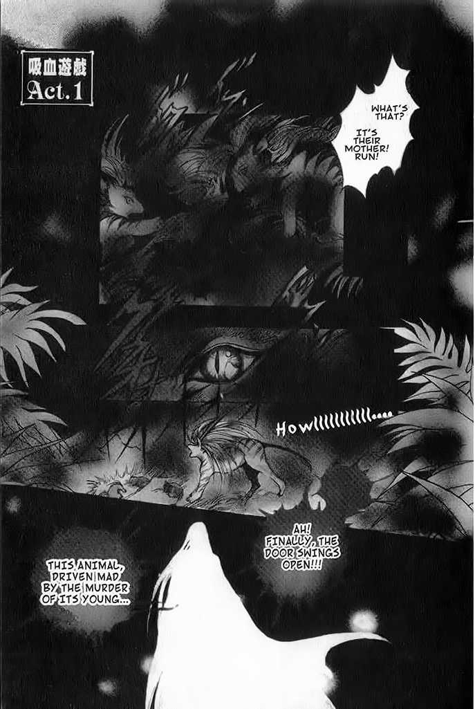 Vampire Game 第8页