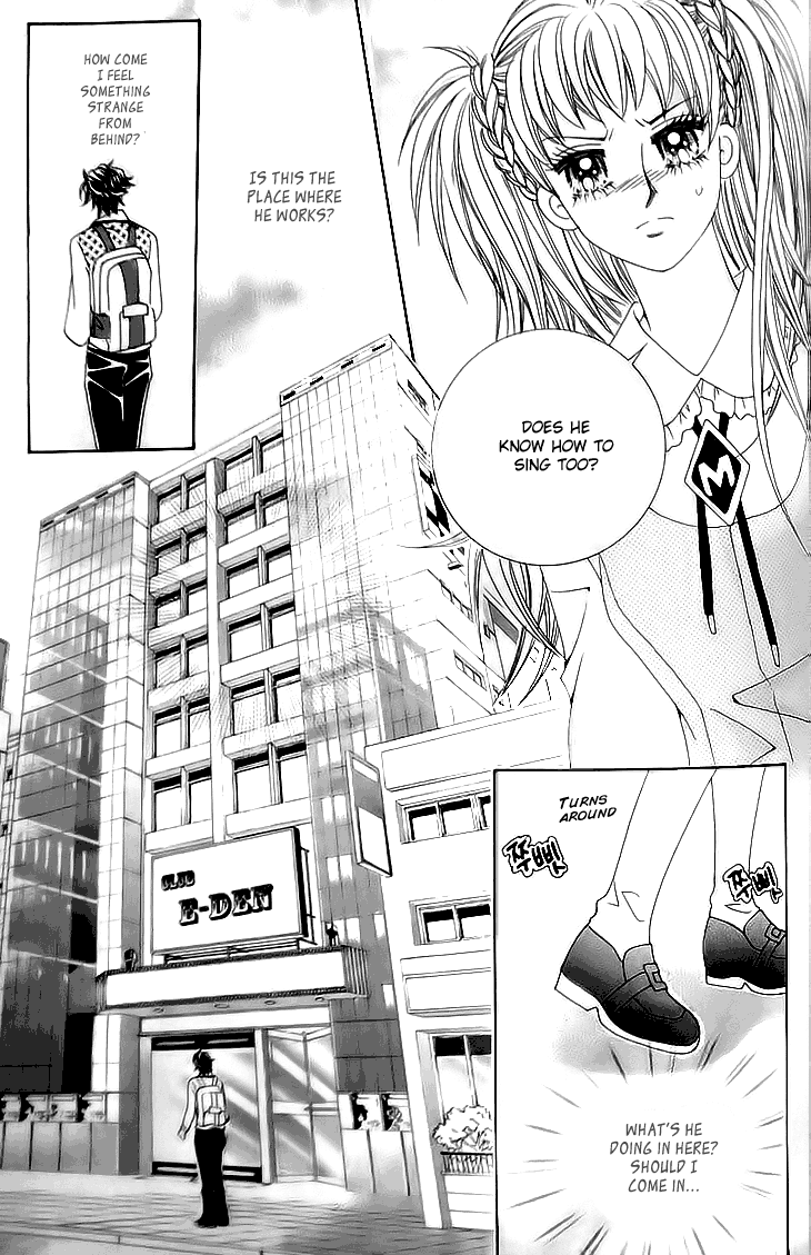 My Lovely Master Vol. 1 Ch. 6 第3页