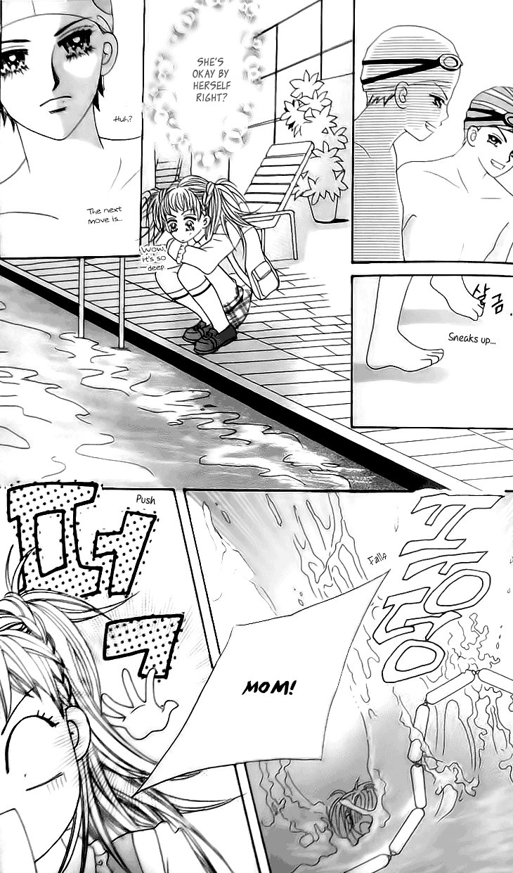 My Lovely Master Vol. 1 Ch. 6 第23页