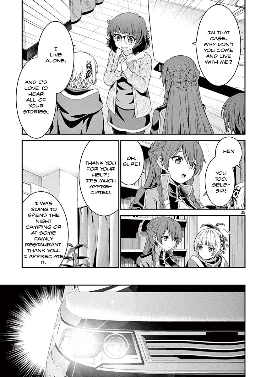 Re:CREATORS Re:6 第35页