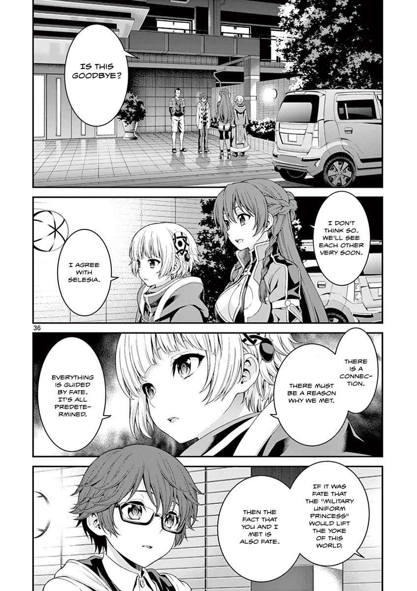 Re:CREATORS Re:6 第36页
