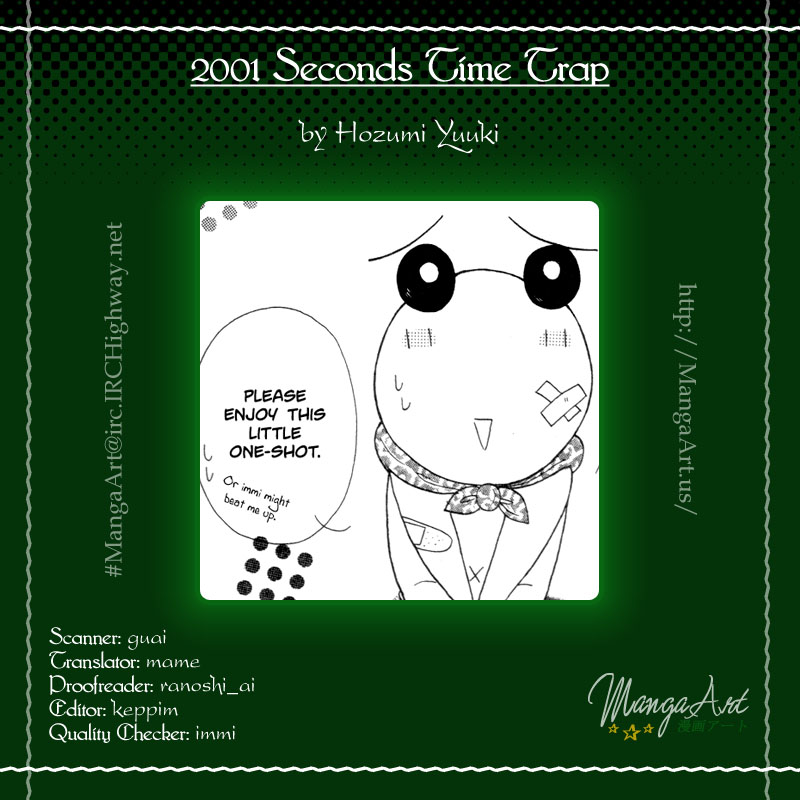 2001 Seconds Time Trap 第1页