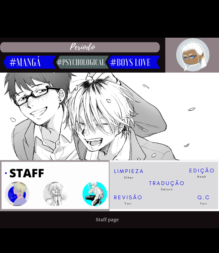 Period One shot 第13页