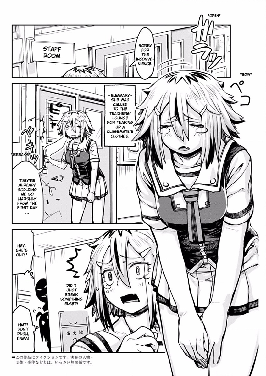 Torako, Anmari Kowashicha Dame da yo Bullet's Bone 第2页