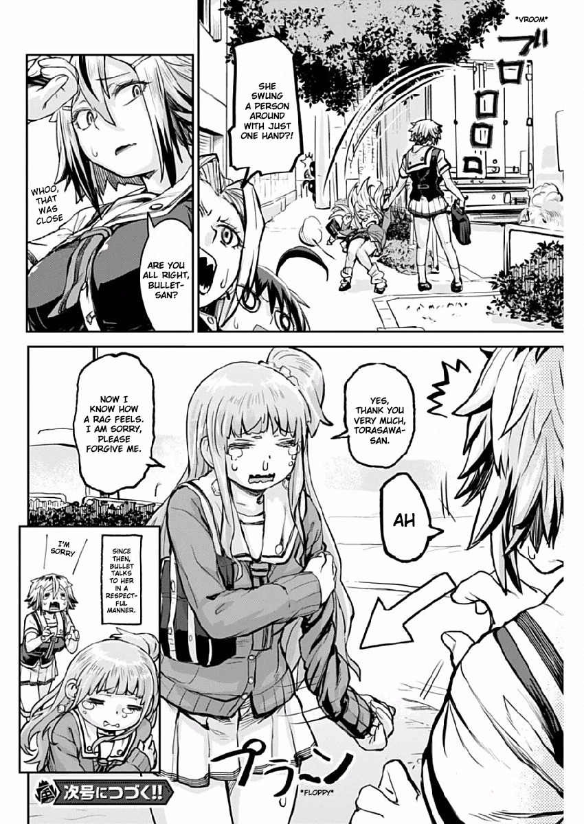 Torako, Anmari Kowashicha Dame da yo Bullet's Bone 第12页