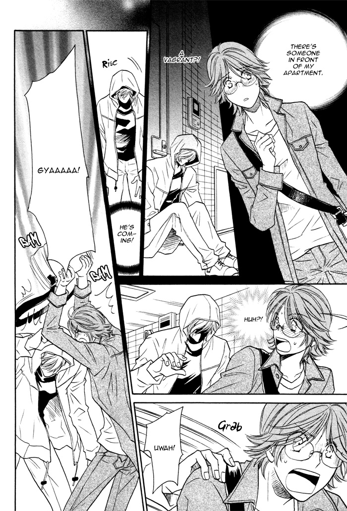 Osoba de Misasete! Vol. 1 Ch. 3 第13页