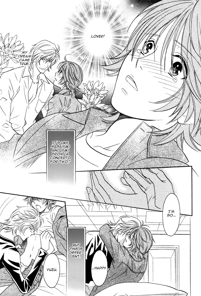 Osoba de Misasete! Vol. 1 Ch. 3 第20页