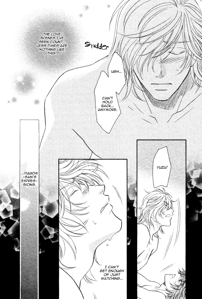 Osoba de Misasete! Vol. 1 Ch. 3 第23页