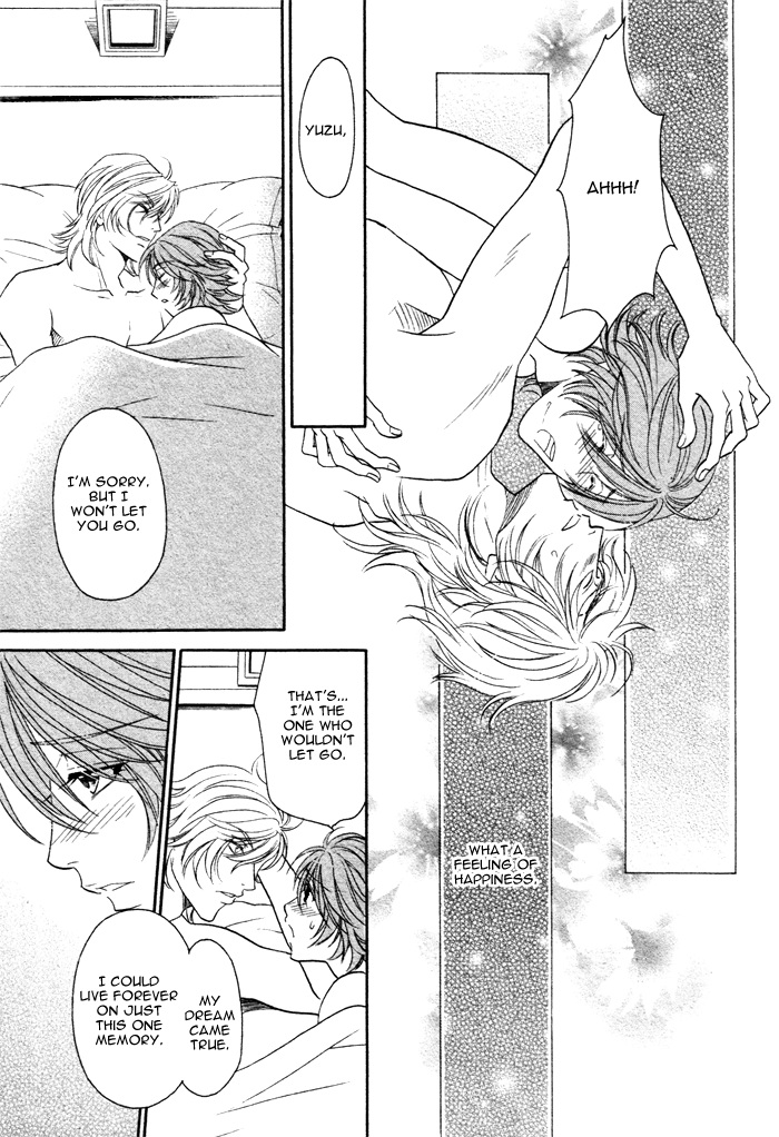 Osoba de Misasete! Vol. 1 Ch. 3 第24页
