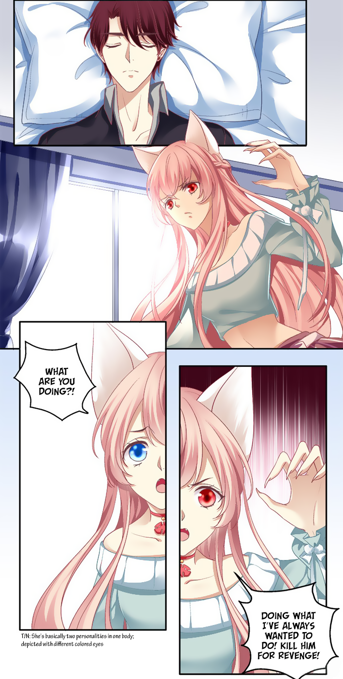 Māo yāo de yòuhuò Can I Kiss You? 第16页