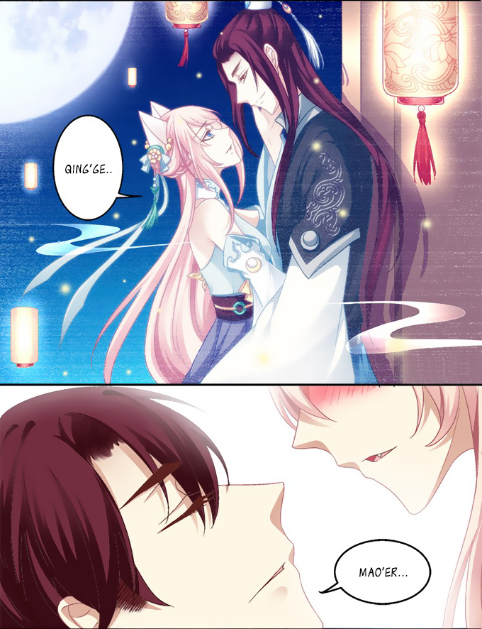 Māo yāo de yòuhuò Can I Kiss You? 第19页