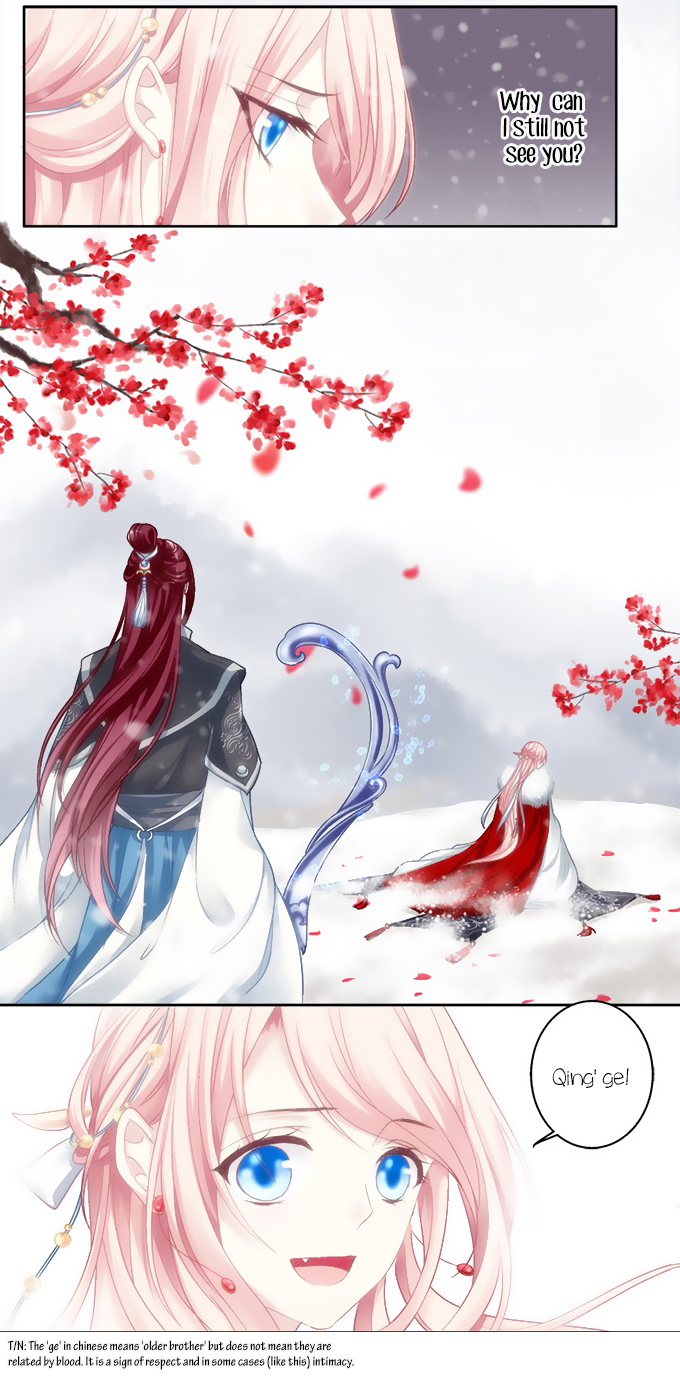 Māo yāo de yòuhuò 第4页